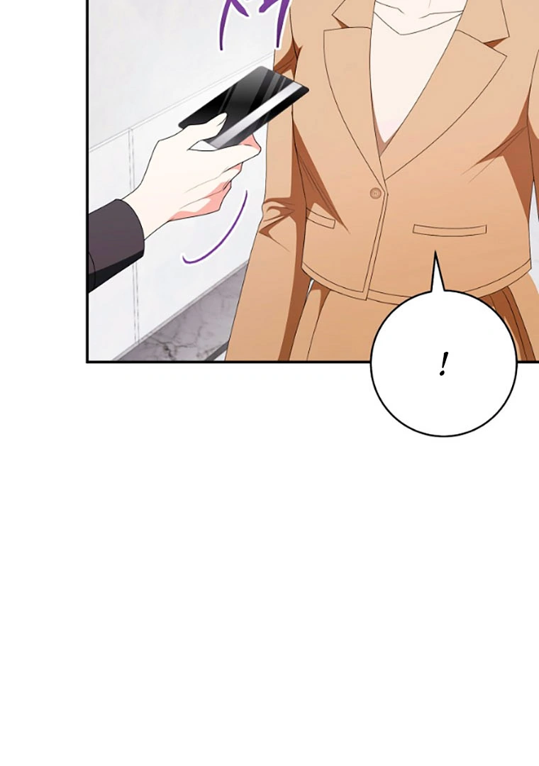 Read I Will Escape From the Flower of Trials FR Manga Online