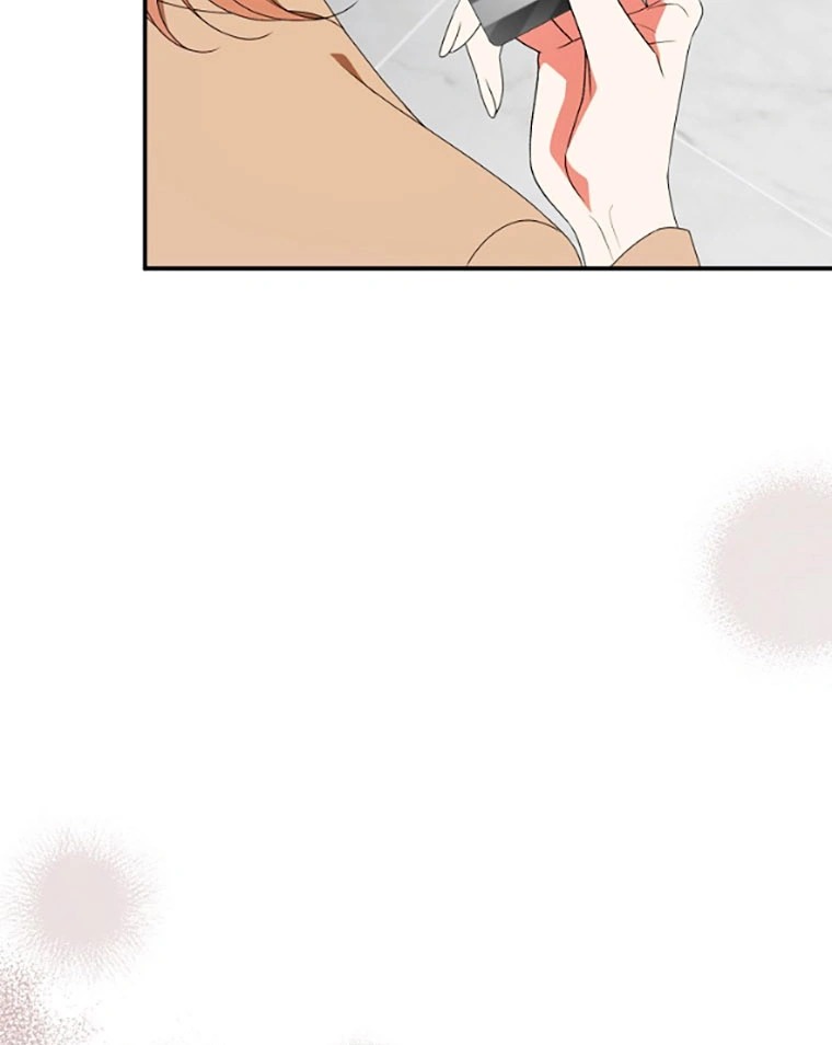 Read I Will Escape From the Flower of Trials FR Manga Online