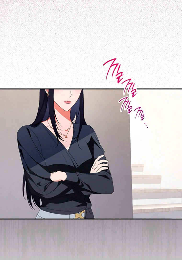Read I Will Escape From the Flower of Trials FR Manga Online