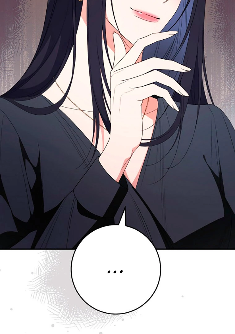 Read I Will Escape From the Flower of Trials FR Manga Online
