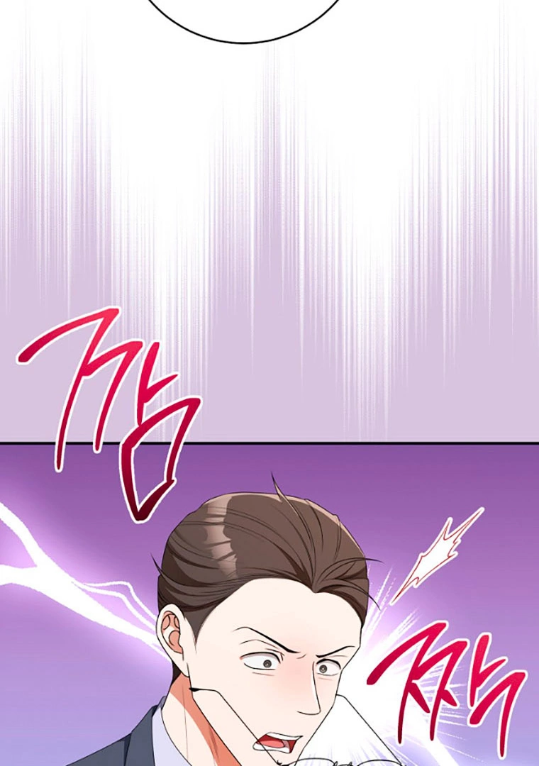 Read I Will Escape From the Flower of Trials FR Manga Online