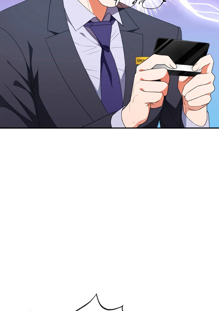 Read I Will Escape From the Flower of Trials FR Manga Online