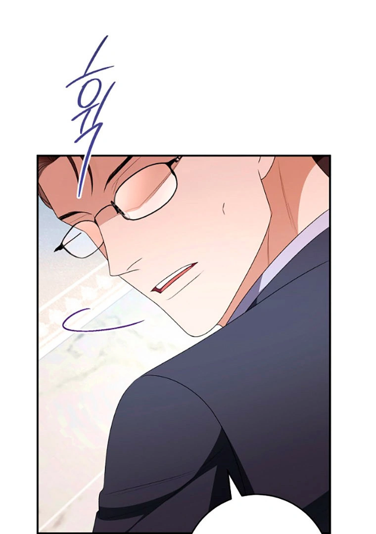 Read I Will Escape From the Flower of Trials FR Manga Online