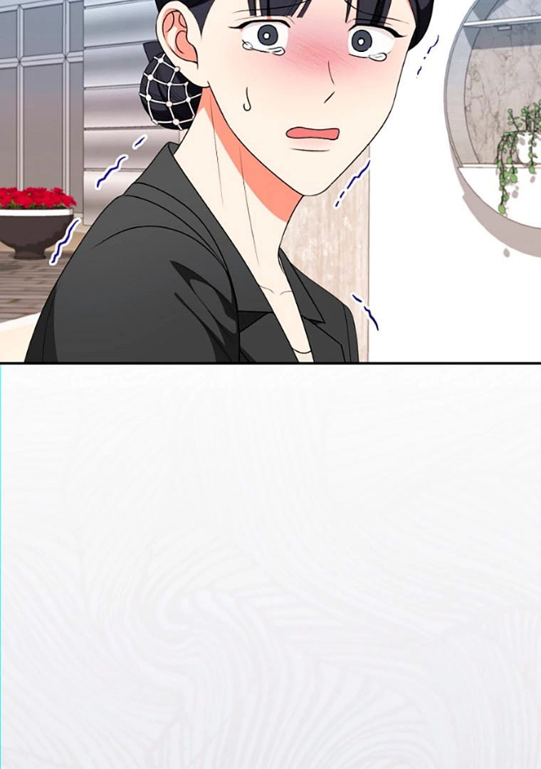Read I Will Escape From the Flower of Trials FR Manga Online
