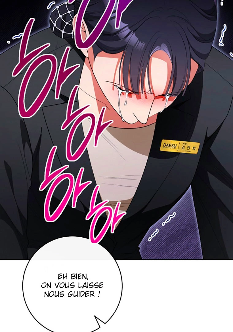 Read I Will Escape From the Flower of Trials FR Manga Online