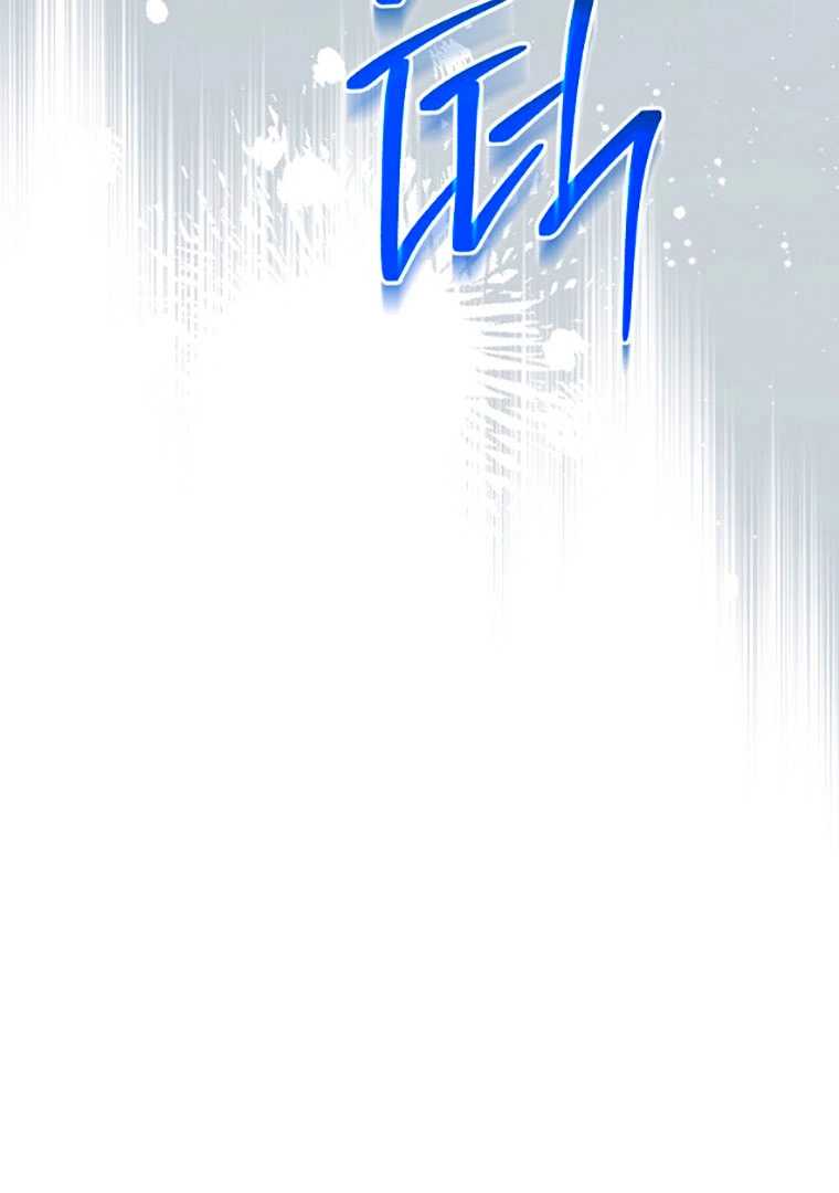 Read I Will Escape From the Flower of Trials FR Manga Online