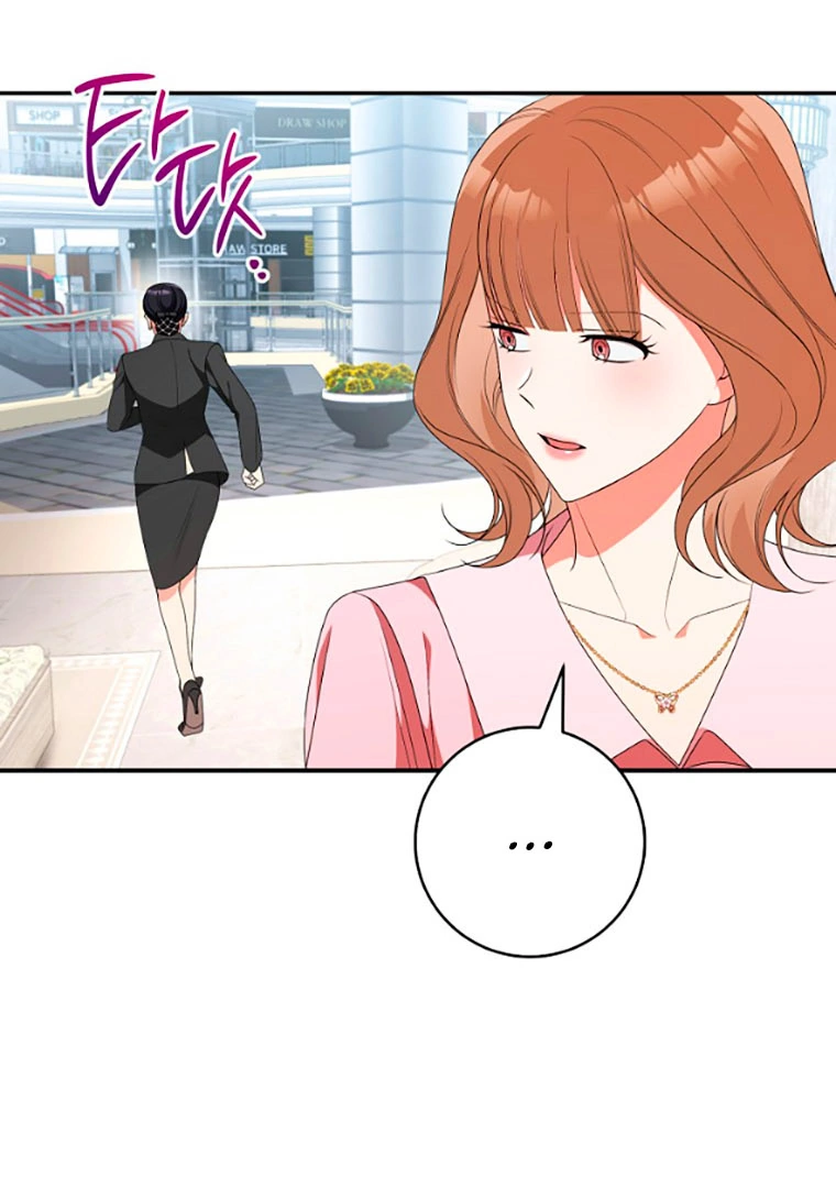 Read I Will Escape From the Flower of Trials FR Manga Online
