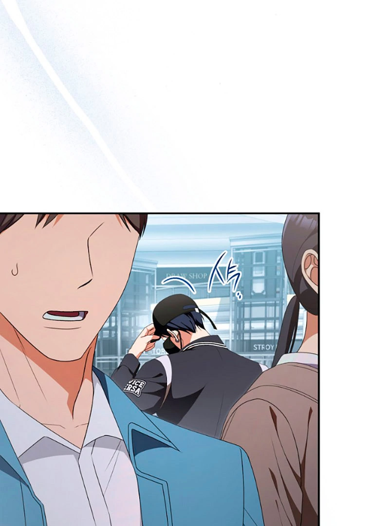 Read I Will Escape From the Flower of Trials FR Manga Online