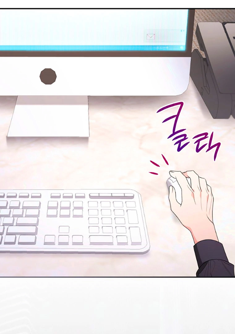Read I Will Escape From the Flower of Trials FR Manga Online