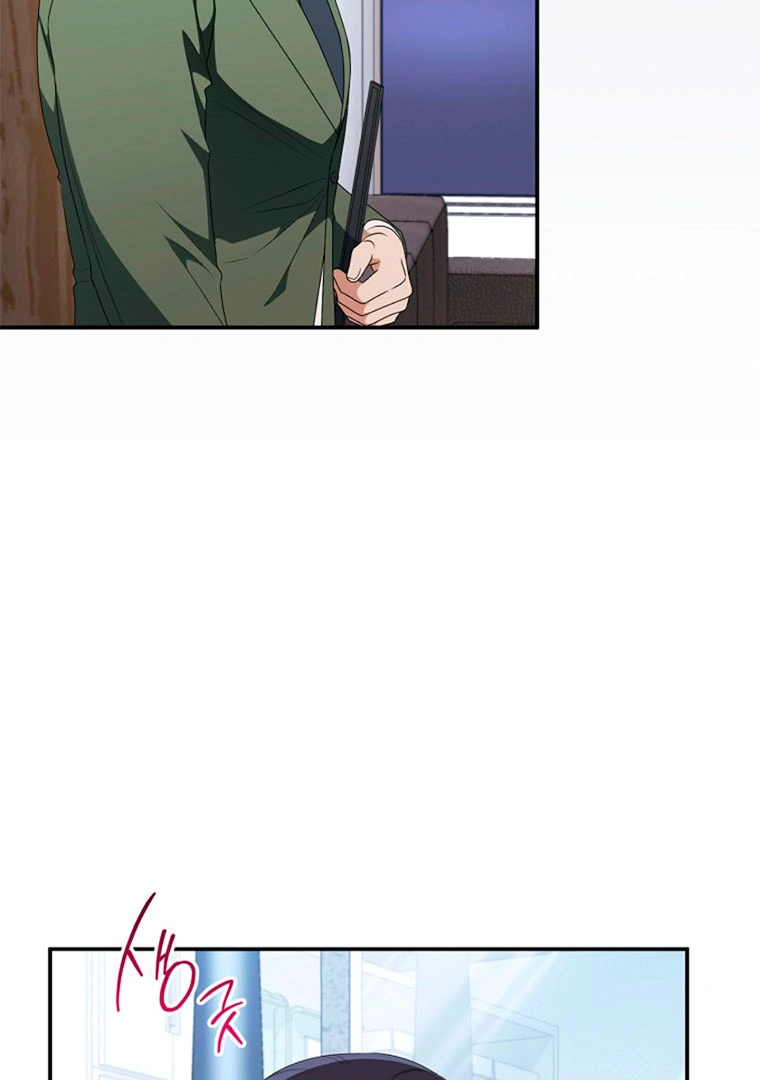 Read I Will Escape From the Flower of Trials FR Manga Online