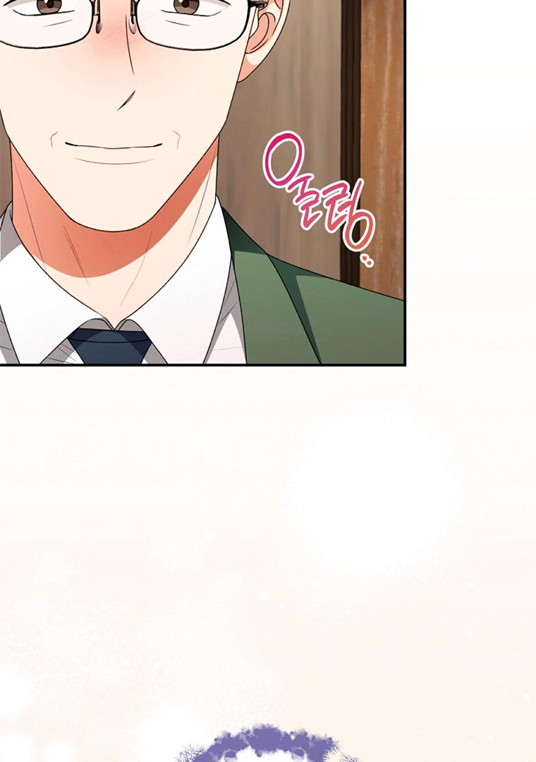 Read I Will Escape From the Flower of Trials FR Manga Online
