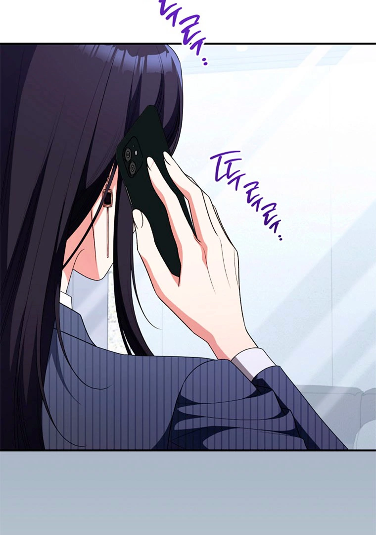 Read I Will Escape From the Flower of Trials FR Manga Online