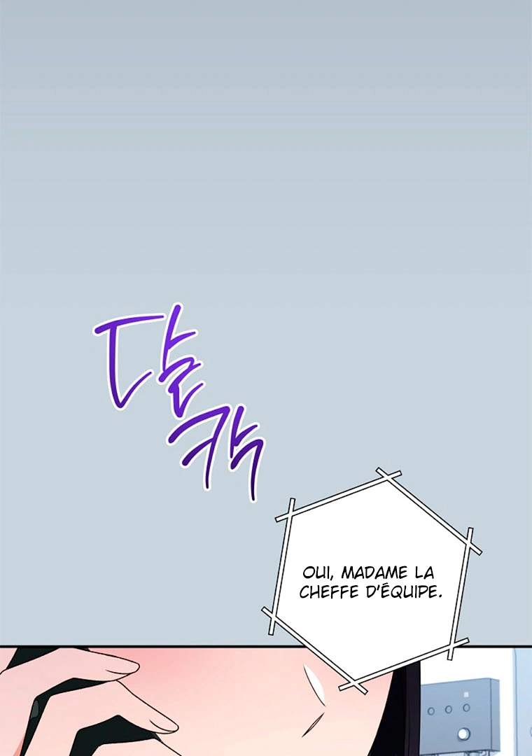 Read I Will Escape From the Flower of Trials FR Manga Online