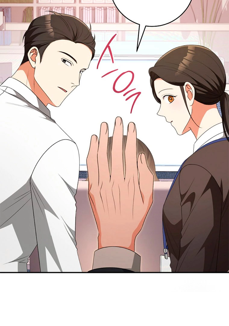 Read I Will Escape From the Flower of Trials FR Manga Online