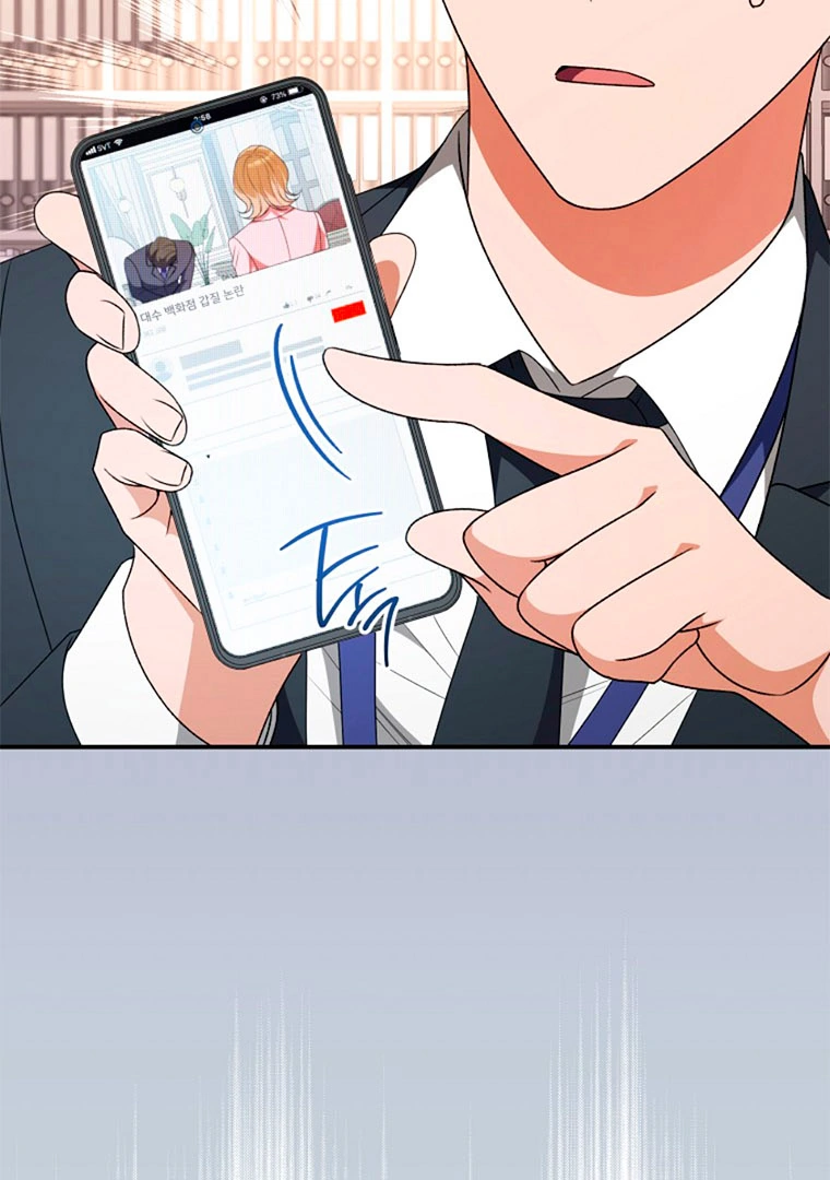 Read I Will Escape From the Flower of Trials FR Manga Online