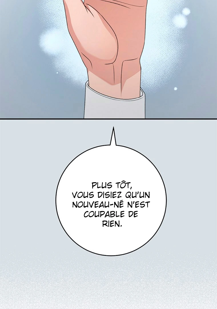 Read I Will Escape From the Flower of Trials FR Manga Online