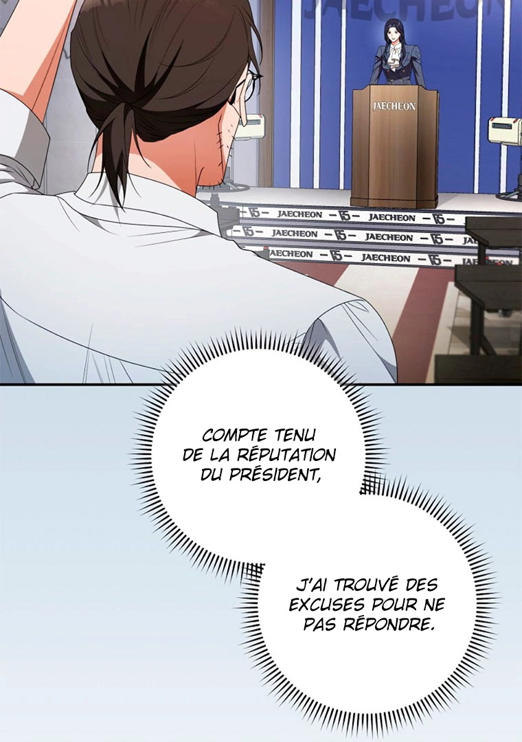 Read I Will Escape From the Flower of Trials FR Manga Online
