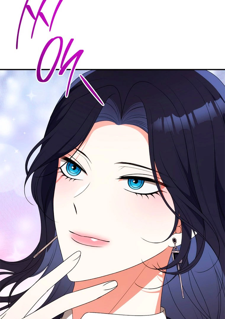 Read I Will Escape From the Flower of Trials FR Manga Online