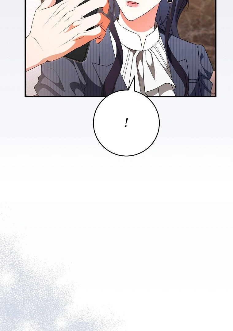 Read I Will Escape From the Flower of Trials FR Manga Online