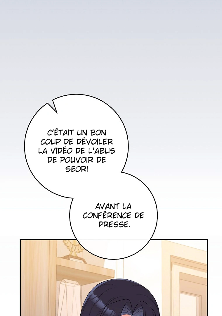 Read I Will Escape From the Flower of Trials FR Manga Online