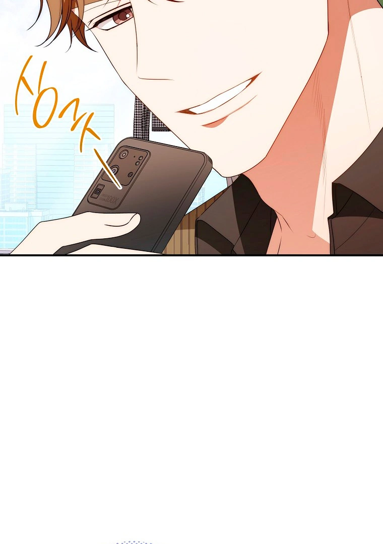 Read I Will Escape From the Flower of Trials FR Manga Online