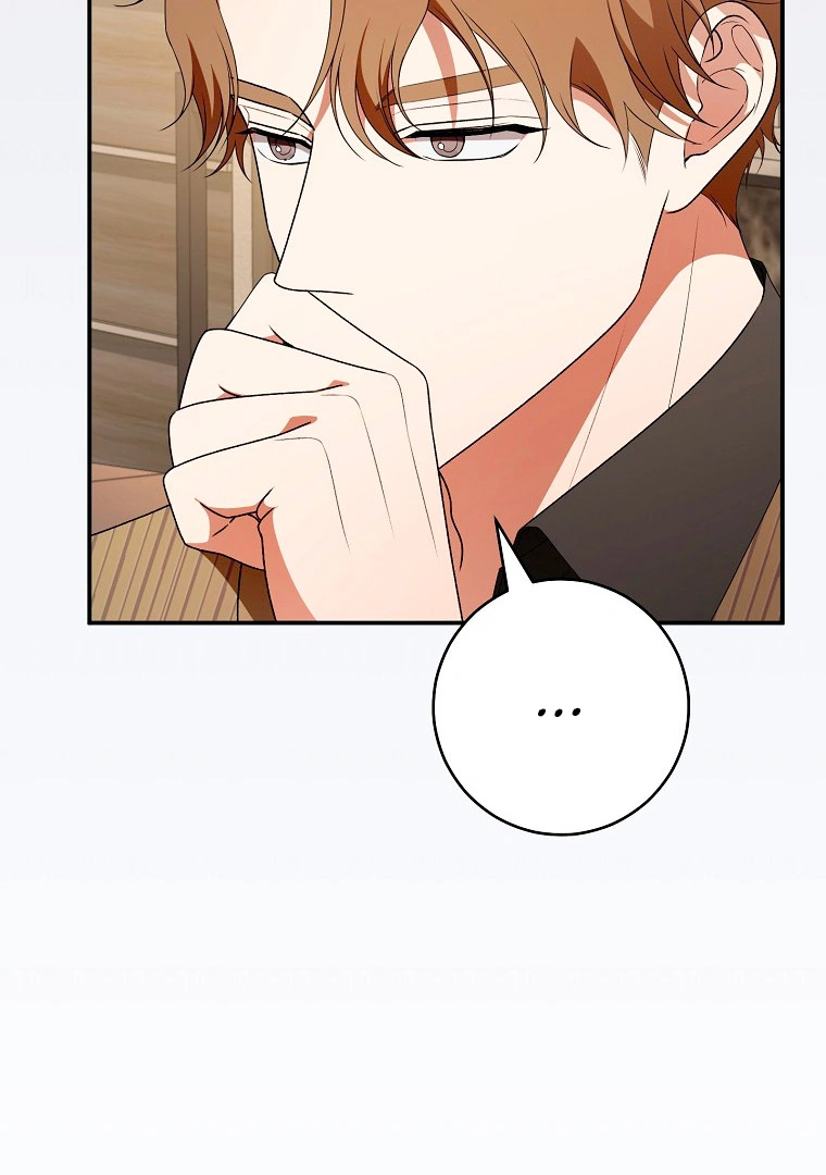 Read I Will Escape From the Flower of Trials FR Manga Online