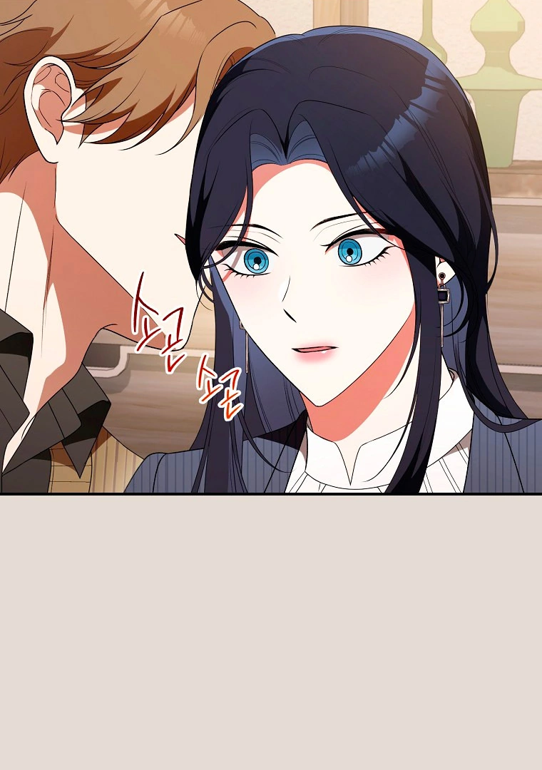 Read I Will Escape From the Flower of Trials FR Manga Online