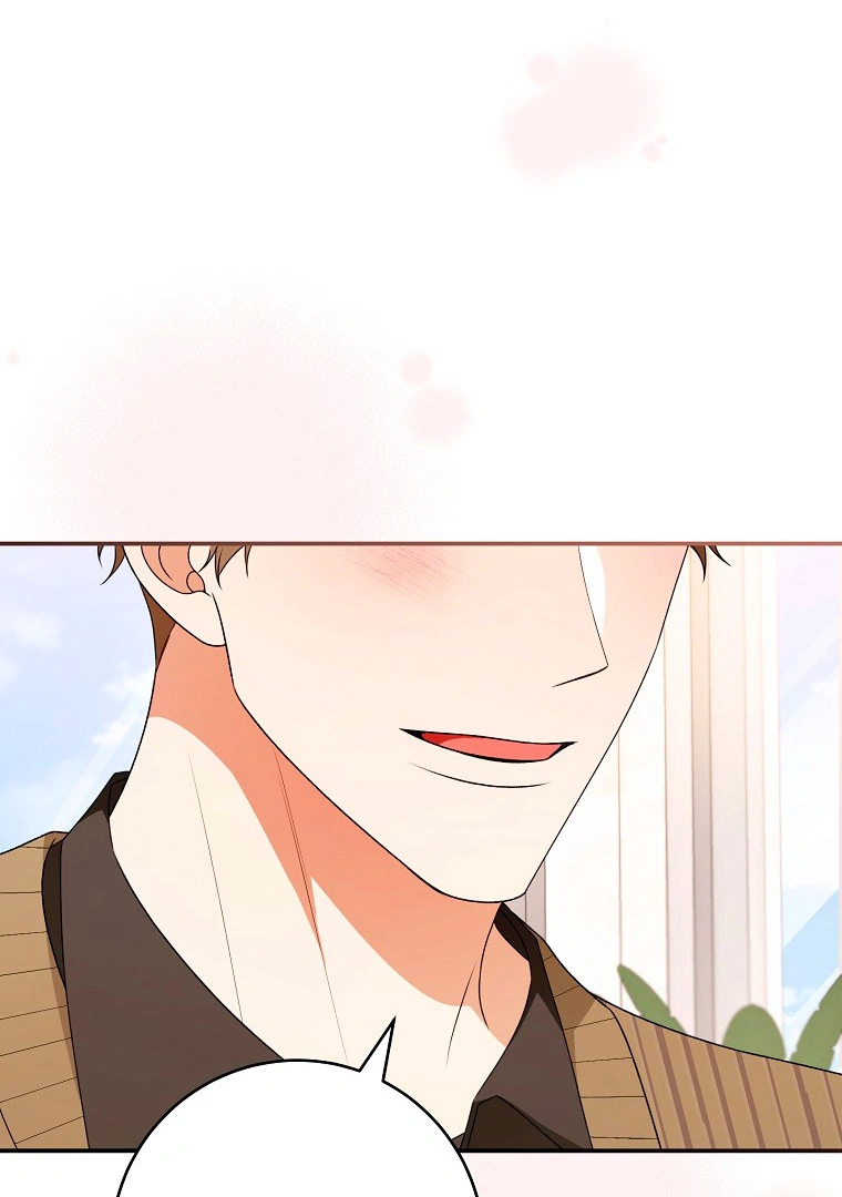 Read I Will Escape From the Flower of Trials FR Manga Online