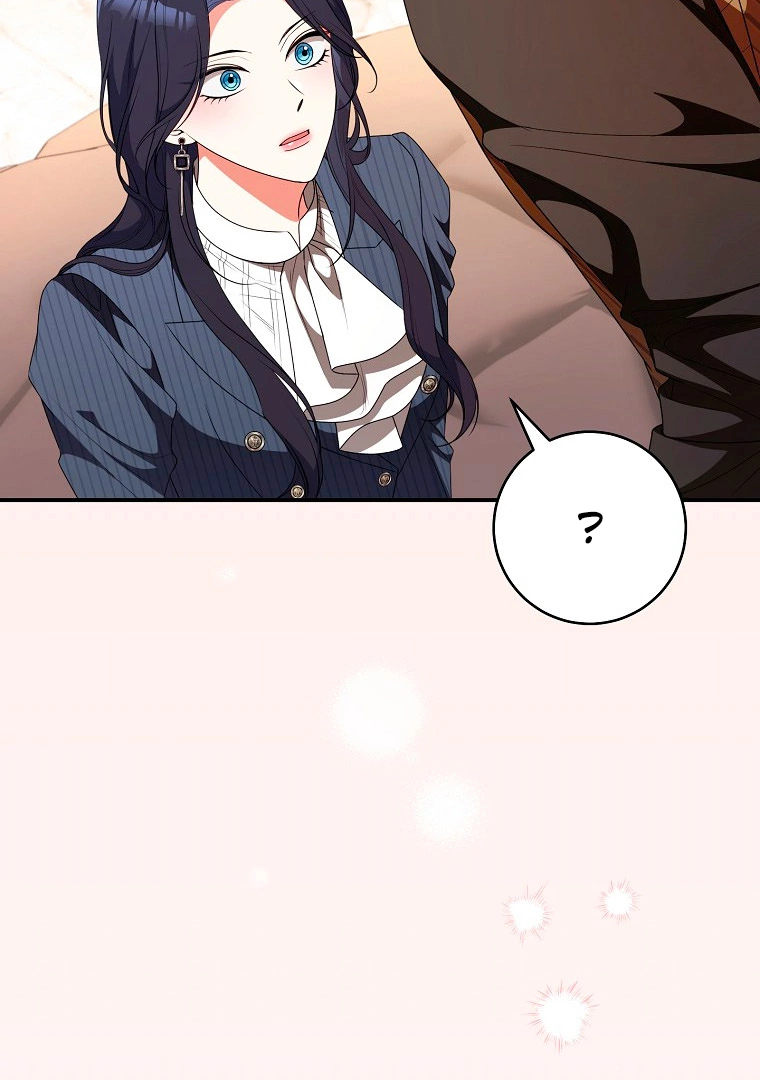 Read I Will Escape From the Flower of Trials FR Manga Online