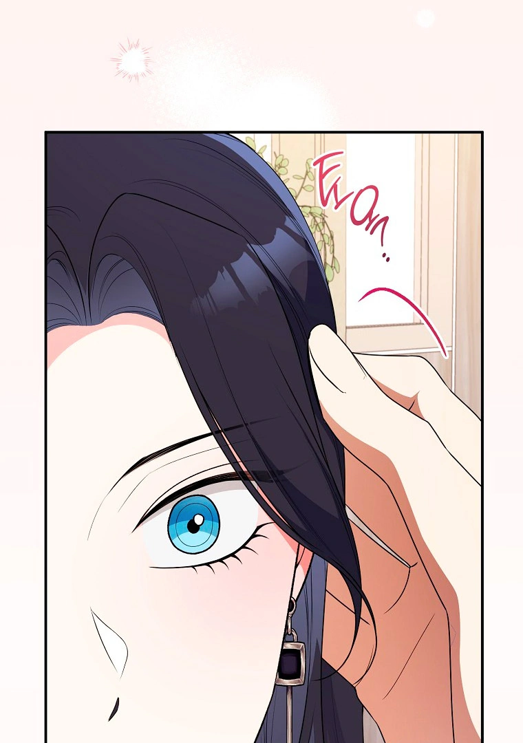 Read I Will Escape From the Flower of Trials FR Manga Online