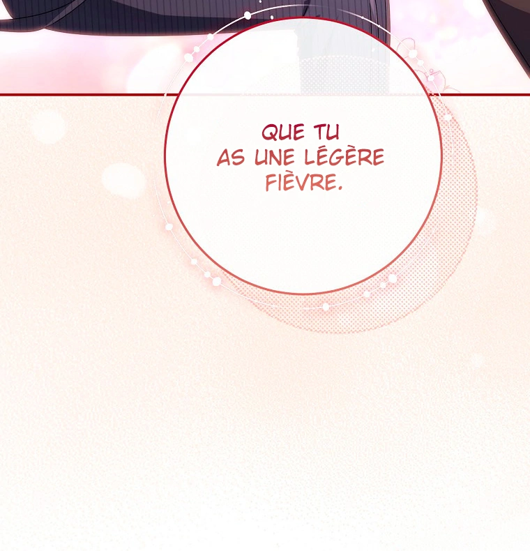 Read I Will Escape From the Flower of Trials FR Manga Online