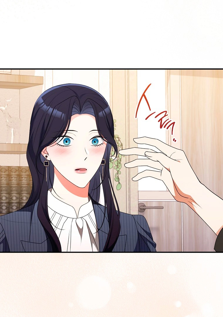 Read I Will Escape From the Flower of Trials FR Manga Online