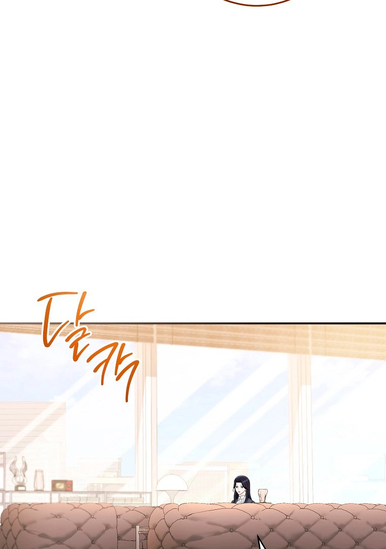 Read I Will Escape From the Flower of Trials FR Manga Online
