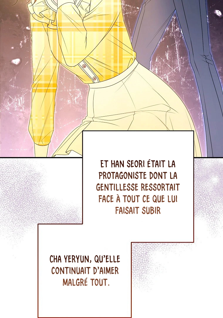 Read I Will Escape From the Flower of Trials FR Manga Online