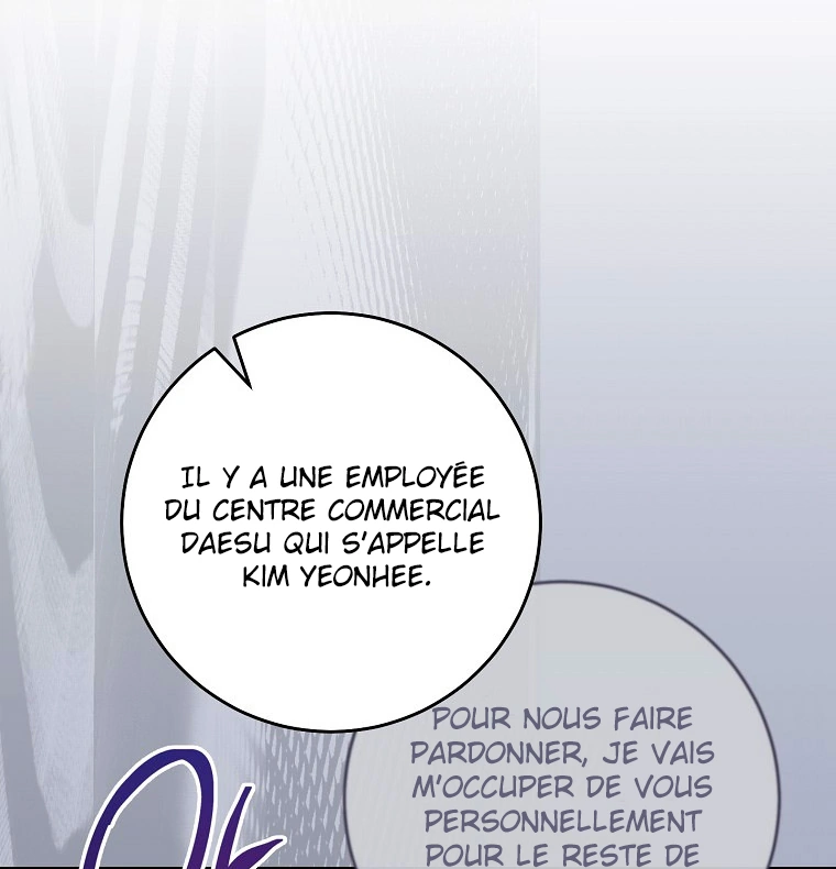 Read I Will Escape From the Flower of Trials FR Manga Online