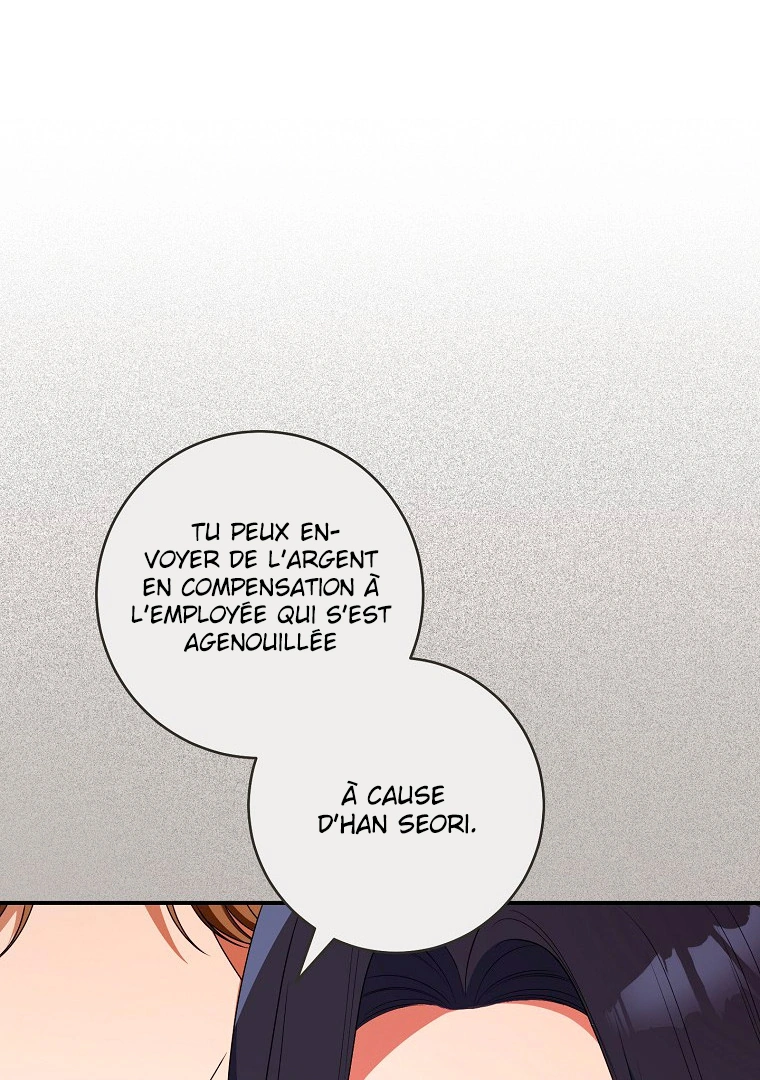 Read I Will Escape From the Flower of Trials FR Manga Online