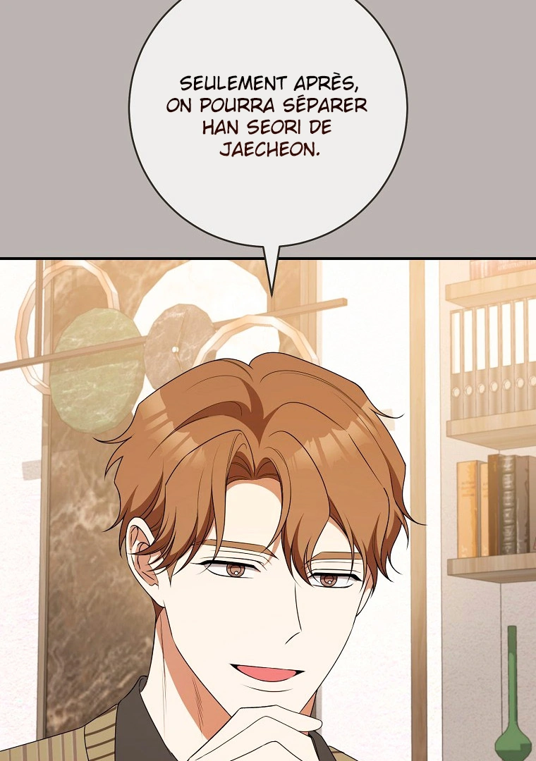 Read I Will Escape From the Flower of Trials FR Manga Online