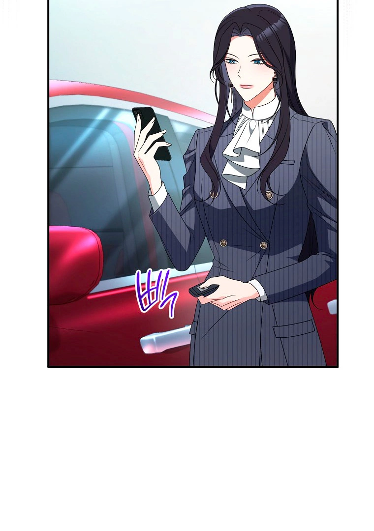 Read I Will Escape From the Flower of Trials FR Manga Online
