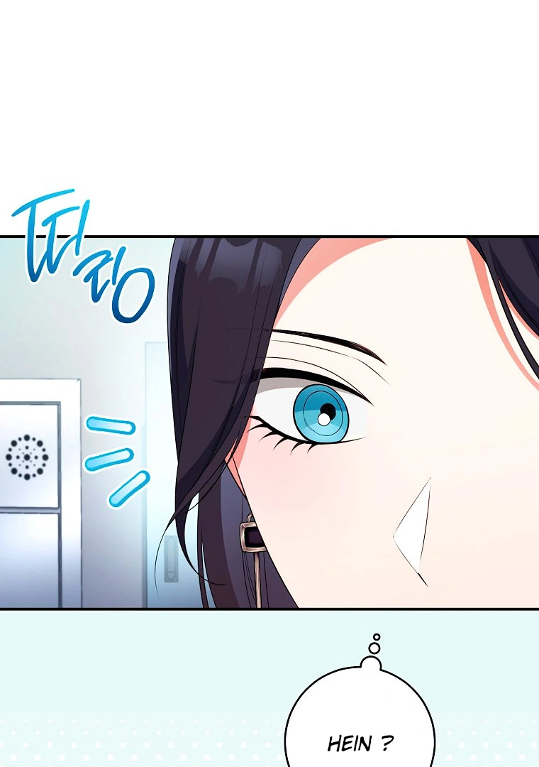 Read I Will Escape From the Flower of Trials FR Manga Online
