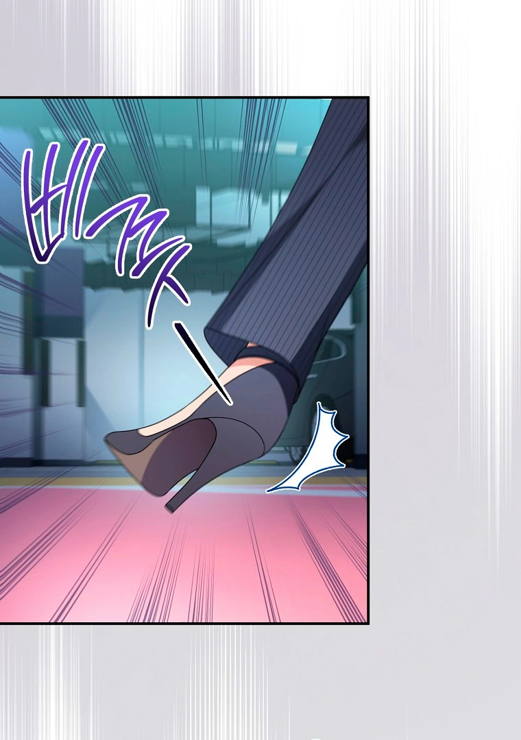 Read I Will Escape From the Flower of Trials FR Manga Online