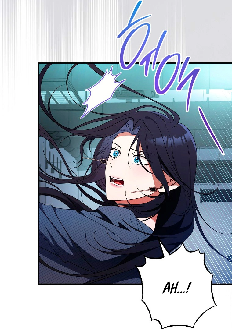 Read I Will Escape From the Flower of Trials FR Manga Online
