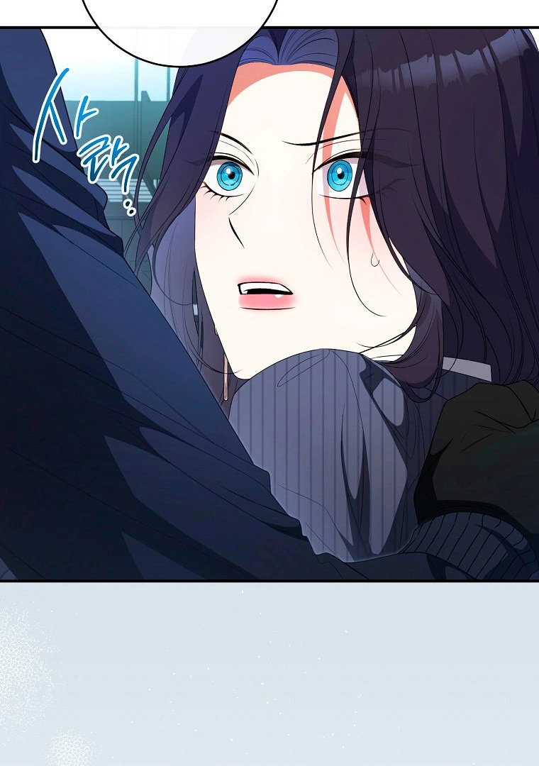 Read I Will Escape From the Flower of Trials FR Manga Online