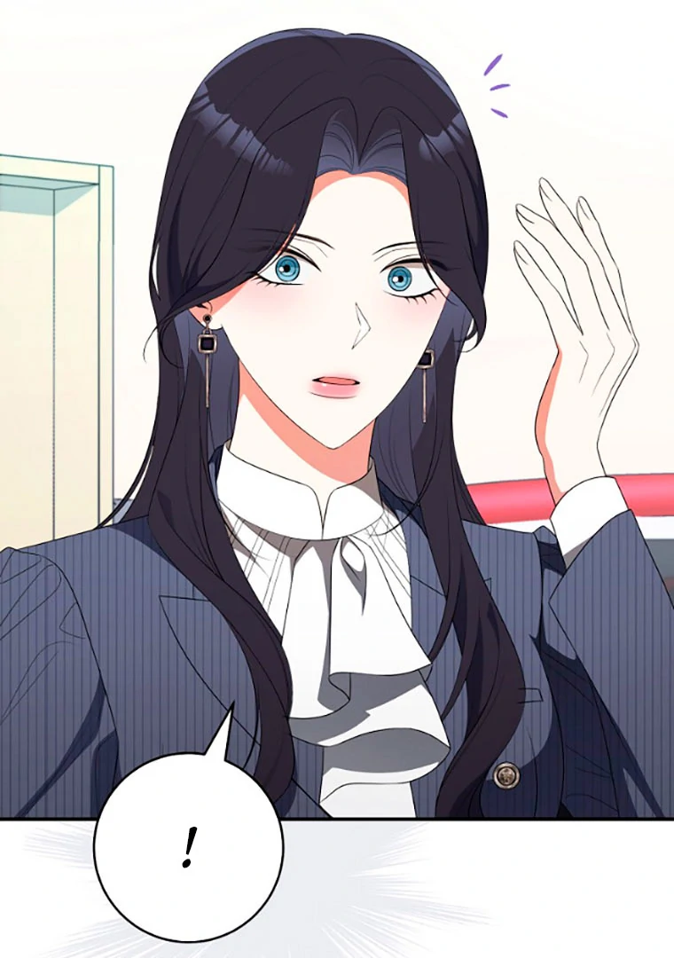 Read I Will Escape From the Flower of Trials FR Manga Online