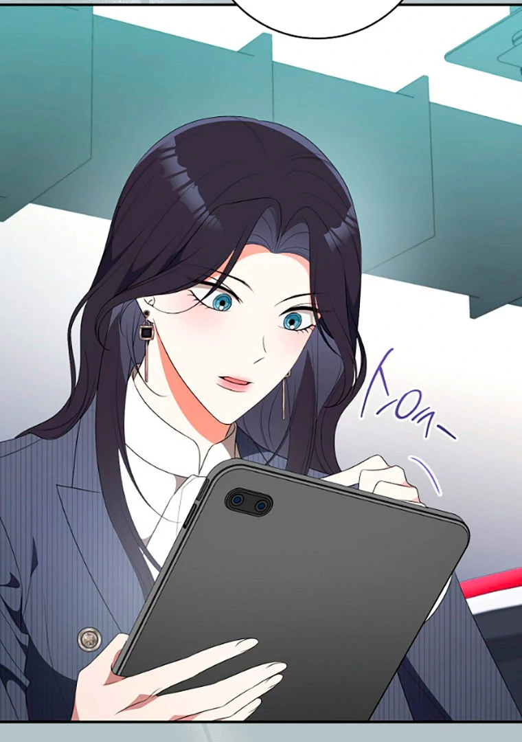 Read I Will Escape From the Flower of Trials FR Manga Online