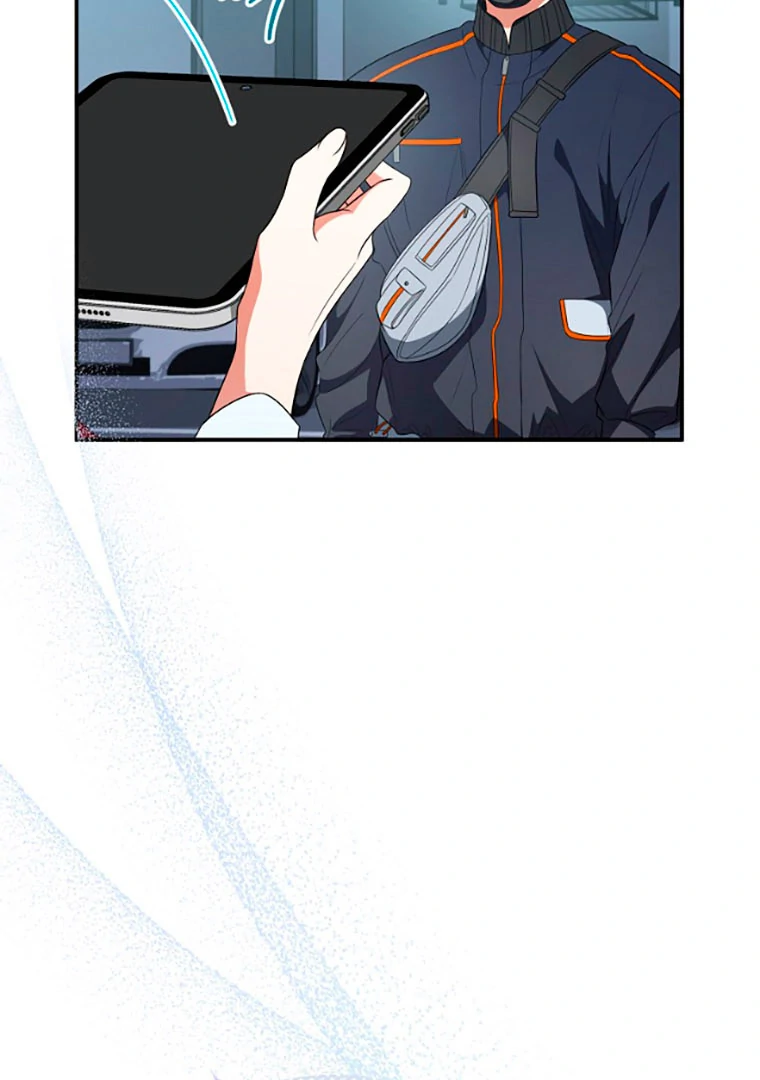 Read I Will Escape From the Flower of Trials FR Manga Online
