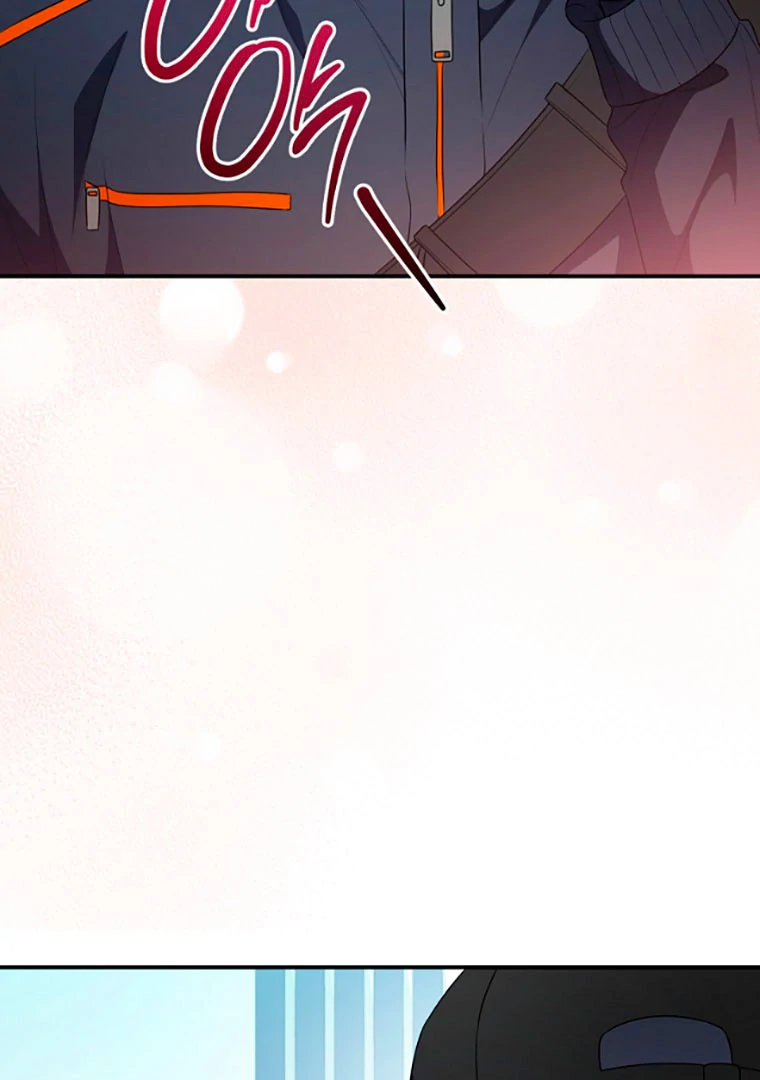 Read I Will Escape From the Flower of Trials FR Manga Online