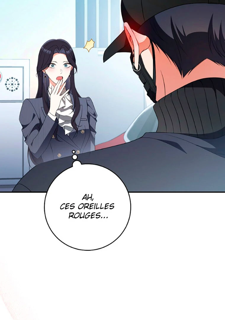 Read I Will Escape From the Flower of Trials FR Manga Online