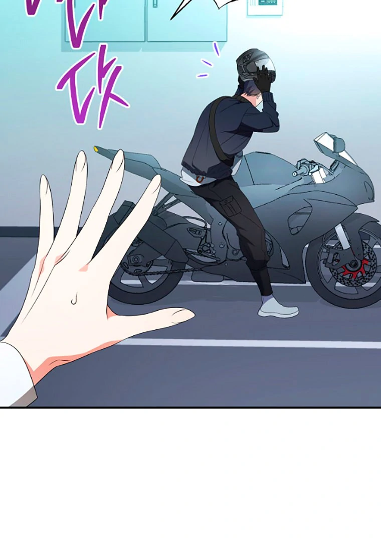 Read I Will Escape From the Flower of Trials FR Manga Online