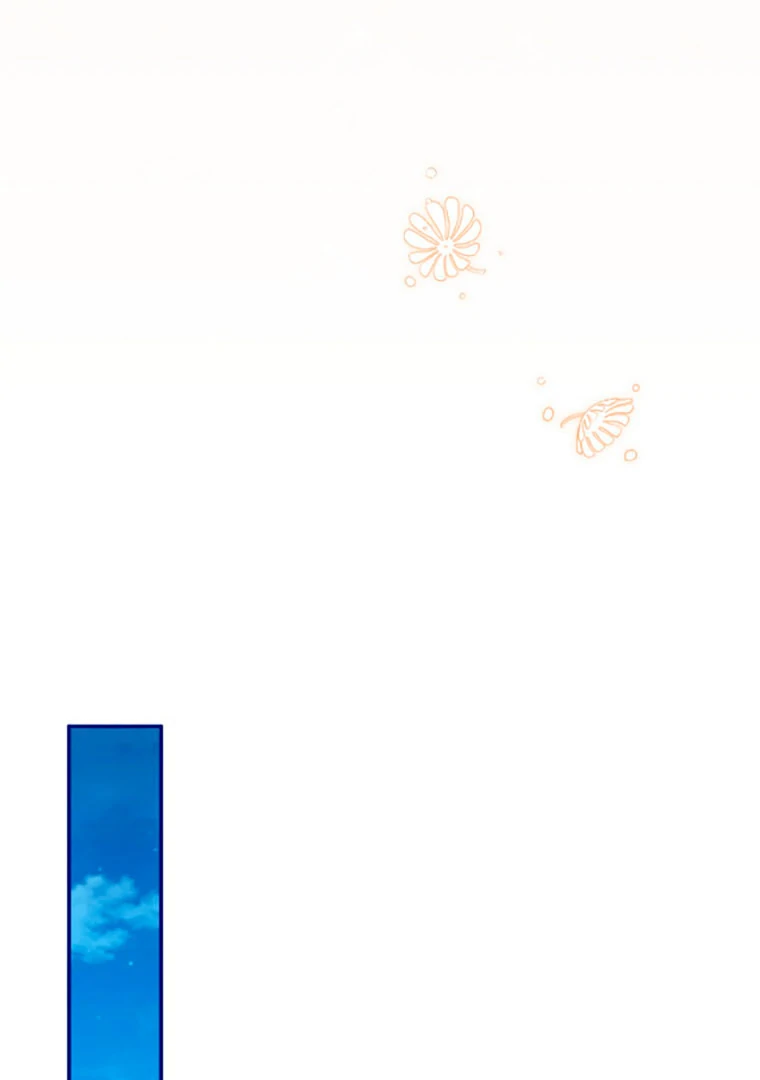 Read I Will Escape From the Flower of Trials FR Manga Online