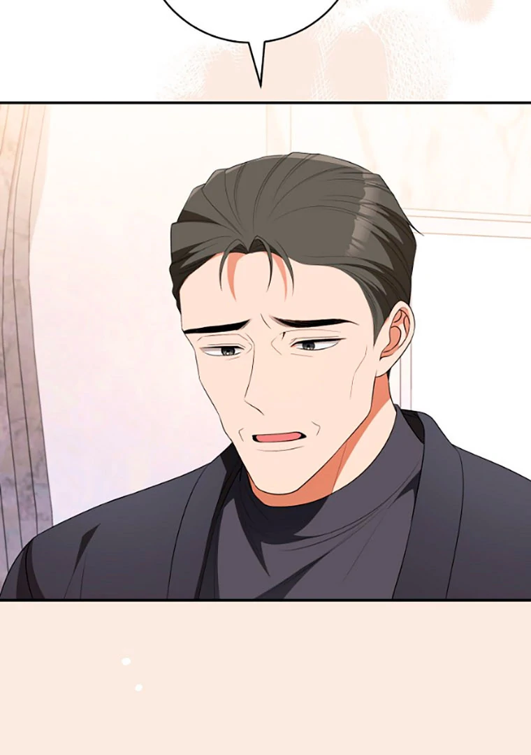 Read I Will Escape From the Flower of Trials FR Manga Online